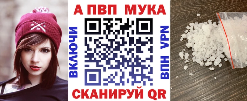 Где купить Нелидово Конопля  Псилоцибиновые грибы  СОЛЬ  Гашиш  КОКАИН  blacksprut ТОР  АМФЕТАМИН 