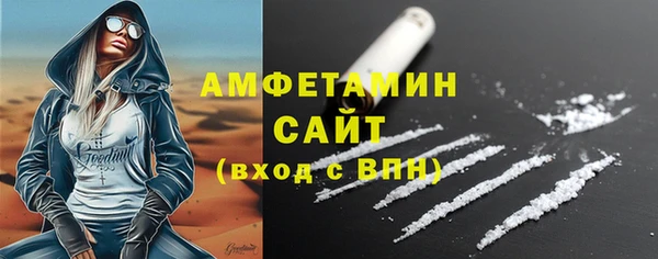 МДПВ Няндома
