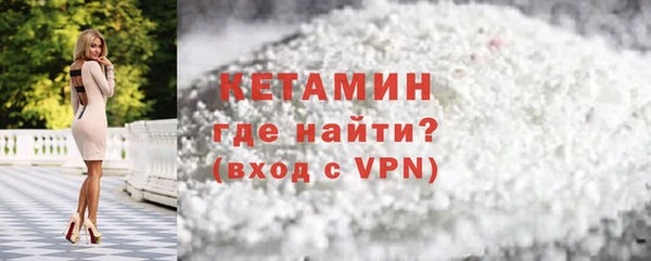 МДПВ Няндома