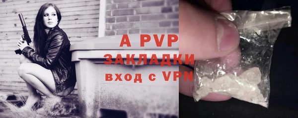 круглые Нягань