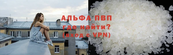 mdma Остров