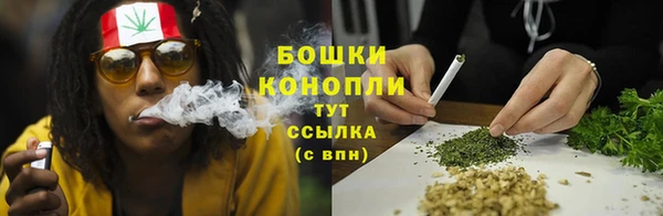 mdma Остров
