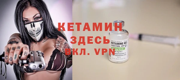 круглые Нягань