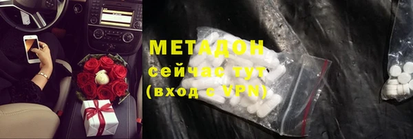 круглые Нягань
