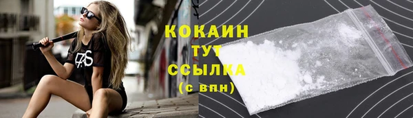 круглые Нягань