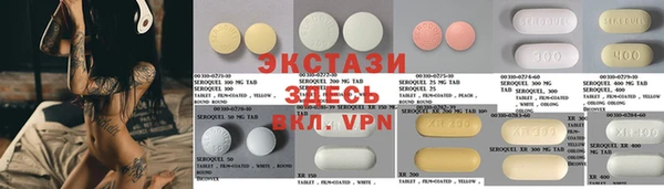 круглые Нягань