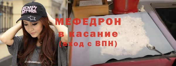 МДПВ Няндома