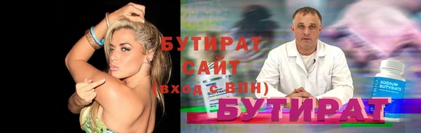 МДПВ Няндома