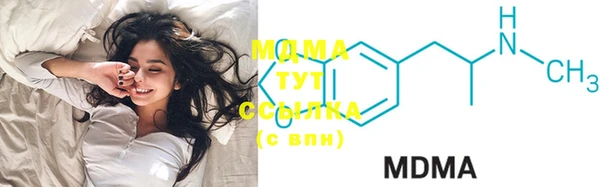 МДПВ Няндома