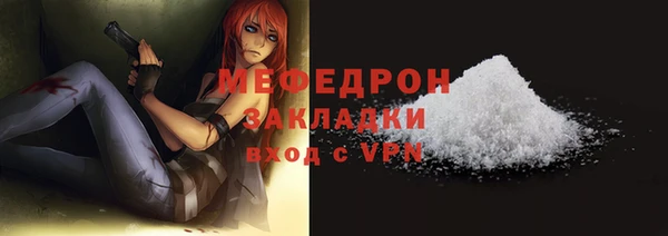 круглые Нягань
