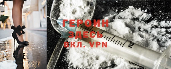 МДПВ Няндома
