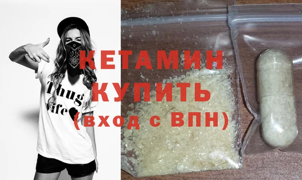 круглые Нягань
