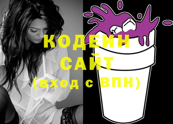 круглые Нягань