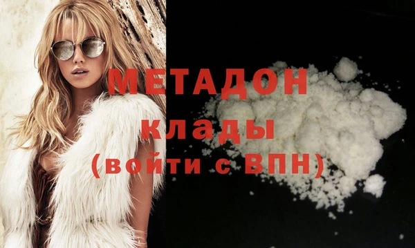 круглые Нягань