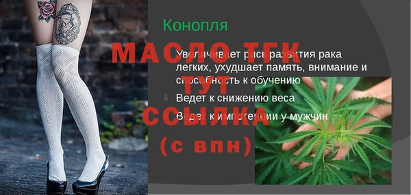 ALPHA PVP Нязепетровск