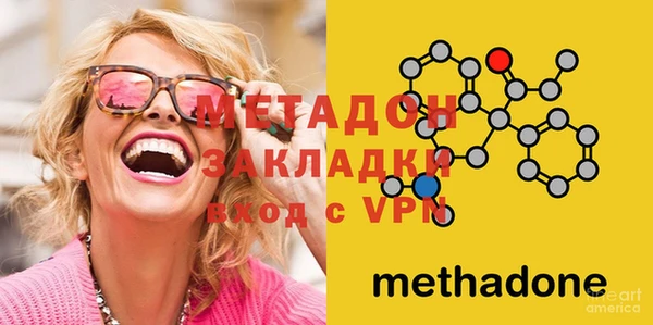 круглые Нягань