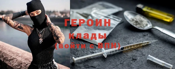 МДПВ Няндома
