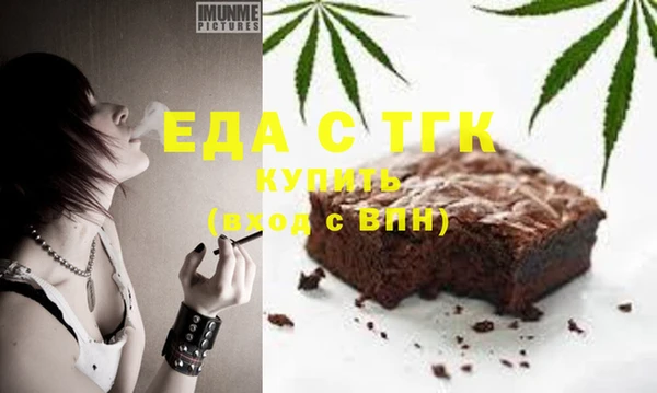 mdma Остров