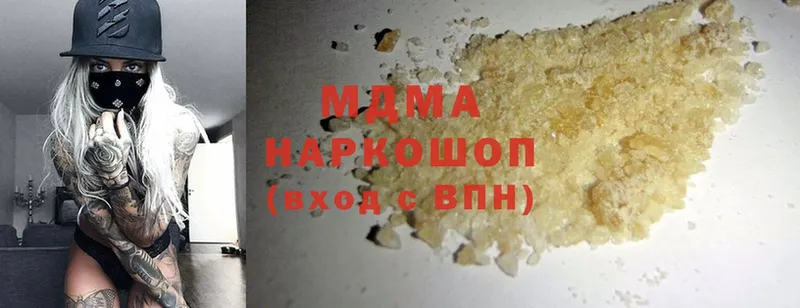 MDMA VHQ  даркнет сайт  Нелидово 