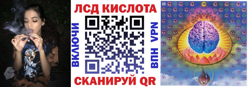 МЕГА рабочий сайт  Нелидово  Марки N-bome 1500мкг  купить наркоту 